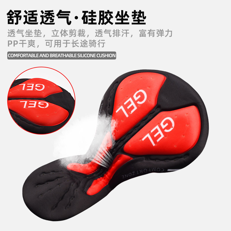 夏季骑行服短袖男短裤套装山地车单车衣服公路自行车装备速干定制