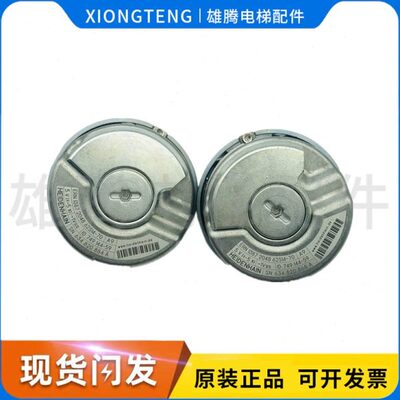 海德汉电梯1387 编码器ERN1387204862S14-70 ERN13872048原装全新
