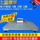 耀华电子仪表地磅秤小地磅1 3吨物流电子地磅称重平台秤小秤磅秤