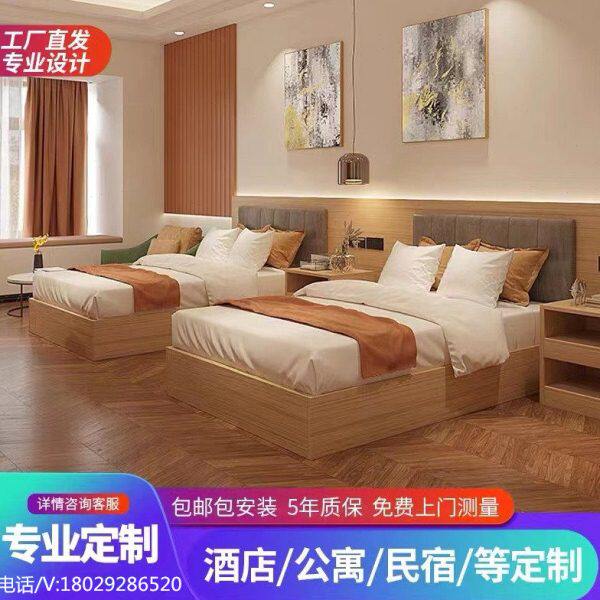 酒店家具连锁公寓床现代简约单间全套软包床头电视桌快捷宾馆家具