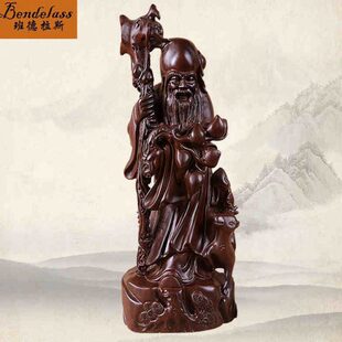 班德拉斯 黑檀木寿星摆件寿星公木雕摆件送老人生日礼物祝寿寿礼