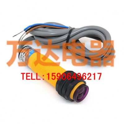 现货！升降光电 SR18SBC45DNO 漫反射光电开关 木工机械限位开关