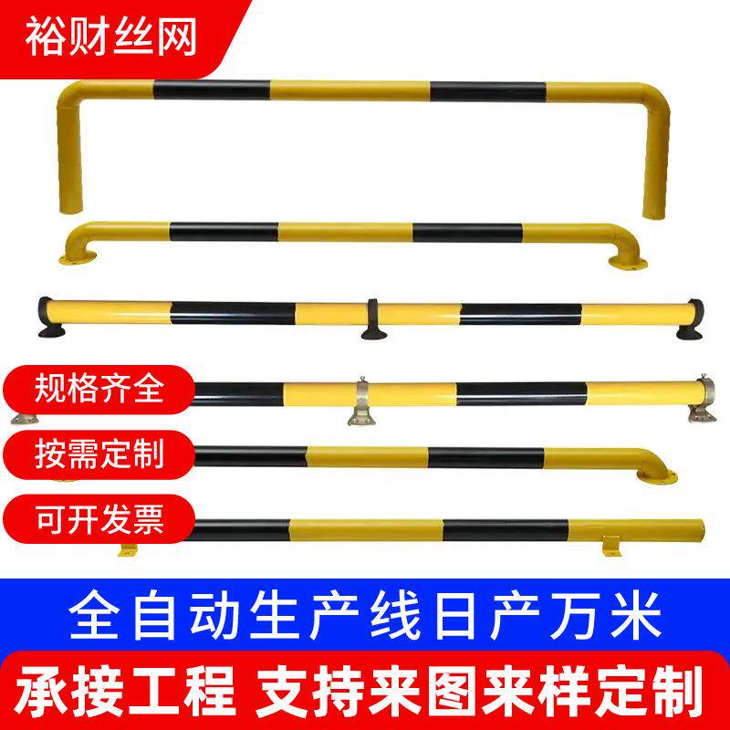 U型钢管挡车器槽钢车位防撞护栏角铁车位限位器M型防撞柱挡车器