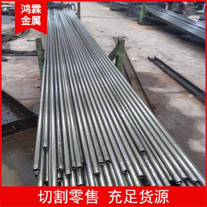 现货供应桥梁建筑用小口径精轧钢管碳素精密钢管规格多