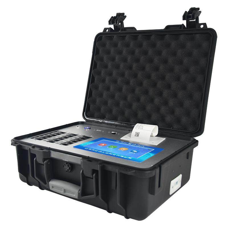 果蔬肉类综合检测仪瓜果蔬菜农药残留检测仪病害肉食品安全检测仪,工业油品/胶粘/化学/实验室用品,其他实验室设备,淘宝优惠券,粉丝福利购,淘宝优惠卷