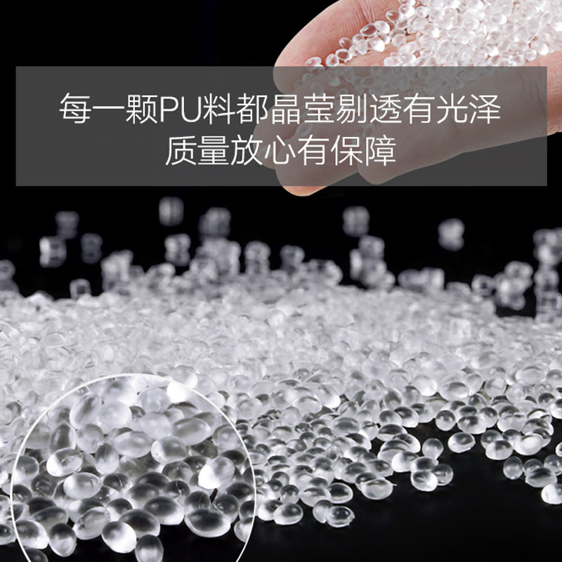 PU气管8*5软管气动高压气管空压机气泵透明软管10*6.5/6*4*2.5/