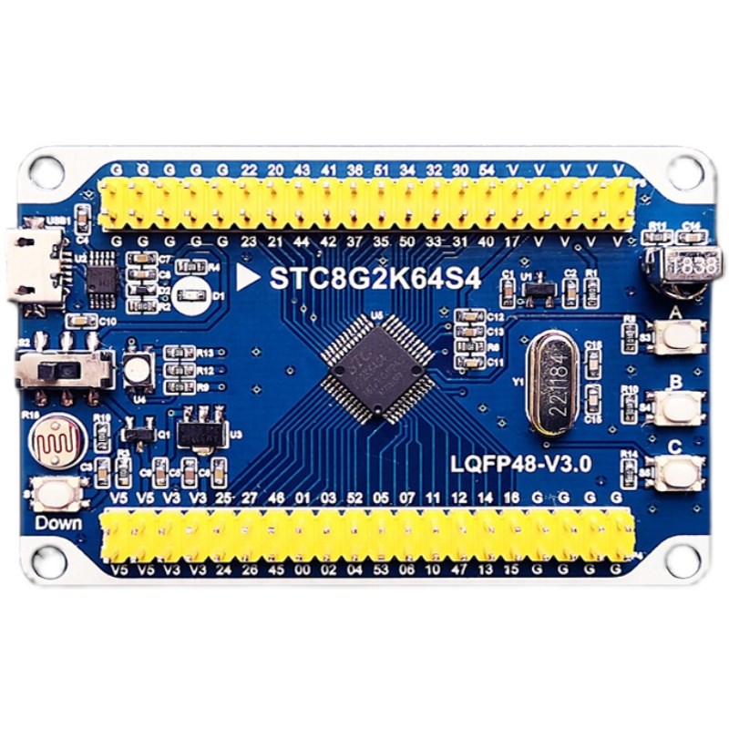 STC8 单片机 核心板 STC8G2K64S4 最小系统板 开发板 学习板 模块