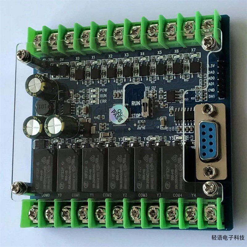 国产PLC工控板微型控制器继电器FX1N 2N晶体管10 14 20 24MR脉冲