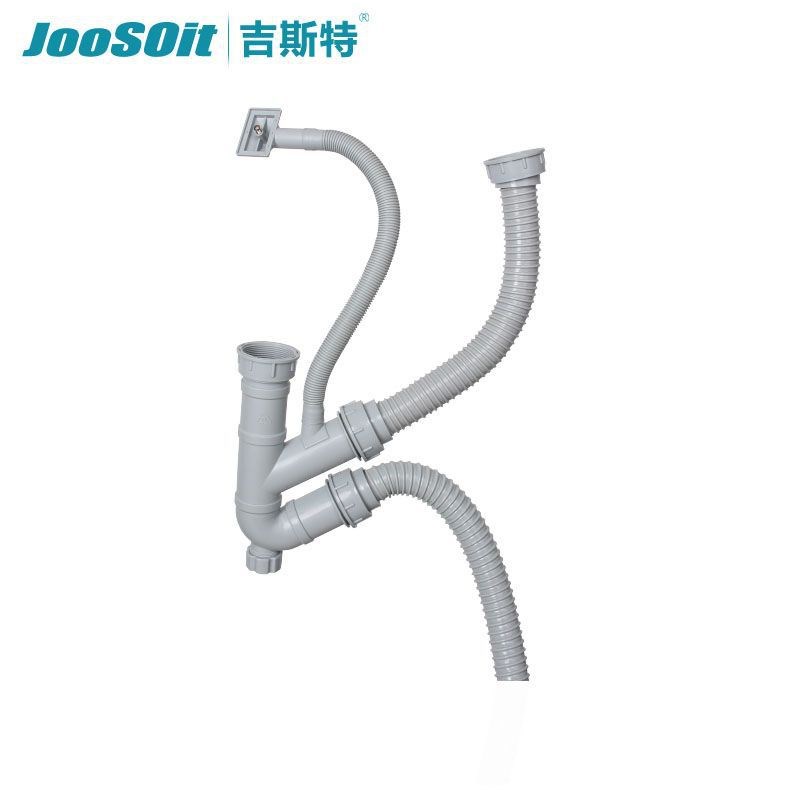 洗菜盆下水管厨房双槽不锈钢水槽垃圾处理器双接头连接管排水配件