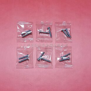 机 零配件包装 汽车配件自动点数包装 1型衣柜五金塑料组装