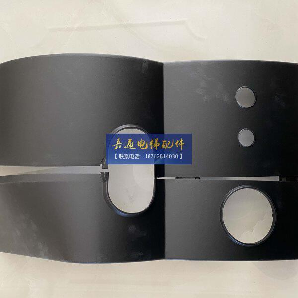 江南嘉捷扶梯塑料盖板/扶手带面板扶梯出入口黑色盖板带方向灯