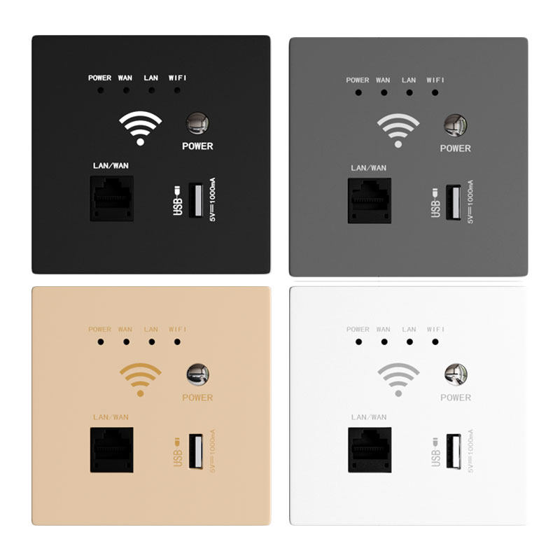 86墙壁WiFi路由器千兆入墙式AP面板网线供电酒店POE信号中继放大