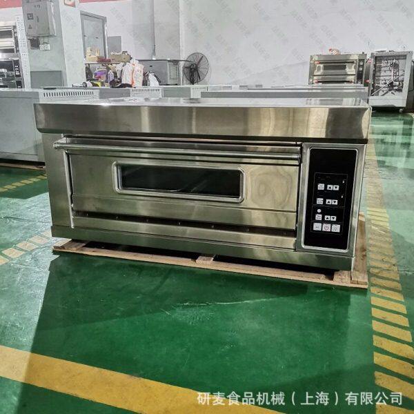 商用烤箱二层烧饼烤箱商用三层大容量大型全自动烤鱼鸡翅烤炉oven