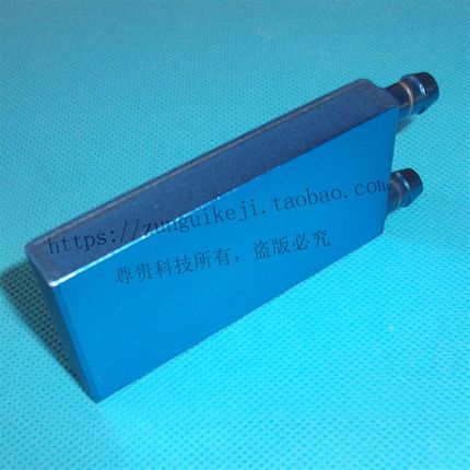 4080水冷头4040制冷片两片使用铝水冷头铝材质热量交换器水冷散热