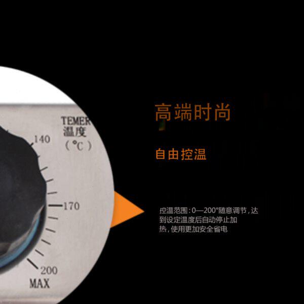 SBS炸炉控制器 思博诗温控炸炉发热管 炸炉机头 炸炉定时器