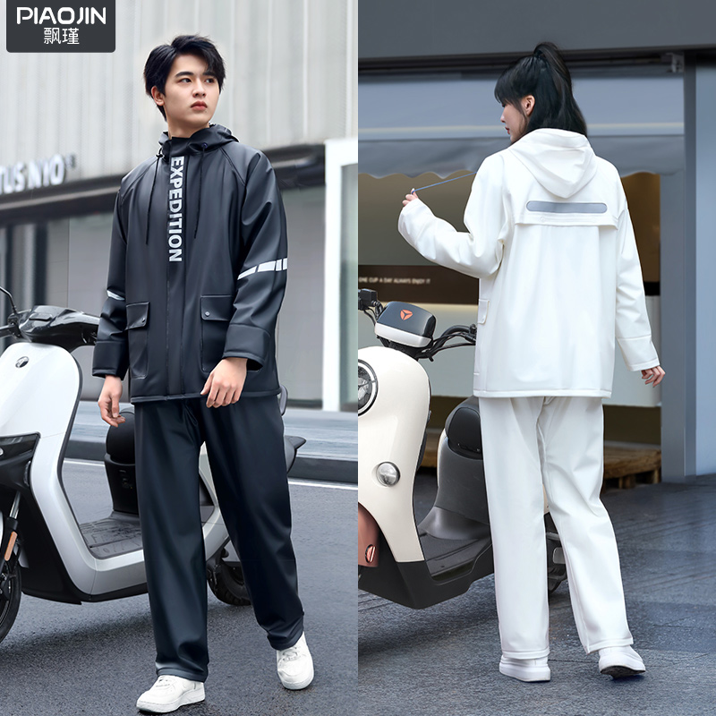 雨衣雨裤套装女款男暴雨防水防雨服摩托电动车上下分体式成人骑行