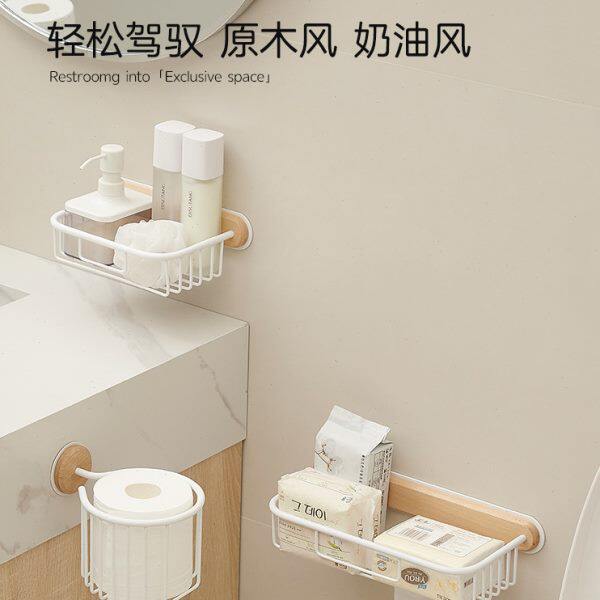 CMEO原木风白色创意纸巾架卫生间厕所卷纸镂空卫生纸篓免打孔壁挂