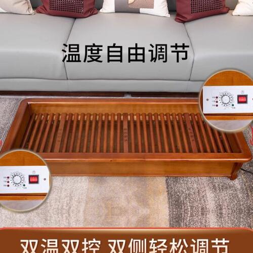红健冬季实木烤火取暖器省电王家庭烤火箱家用长方形烤火炉脚踩暖