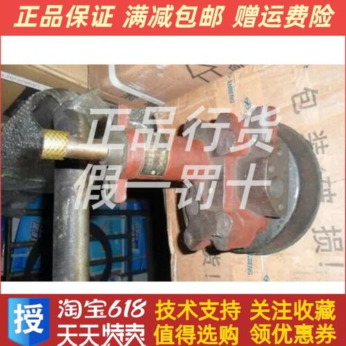 东风朝柴CY4100ZLQ柴油发动机机油泵配件原厂