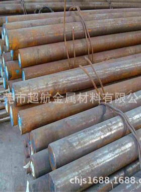 光亮棒20CrMo圆钢 20CrMo钢板 20CrMnCr5合金钢 齿轮钢SCM420