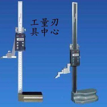 上量数显高度尺 电子划线高度游标卡尺0-200 300 500 600