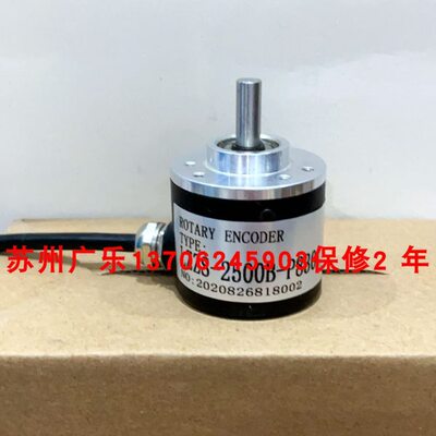 PIB6C-100-G12-24C PIB6C-400-G12-24F  PIB6C-600-G5-24C编码器