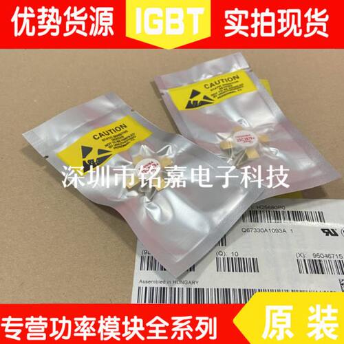 全新原装高频管 射频管 晶体管 2SC2879 现货  可直拍