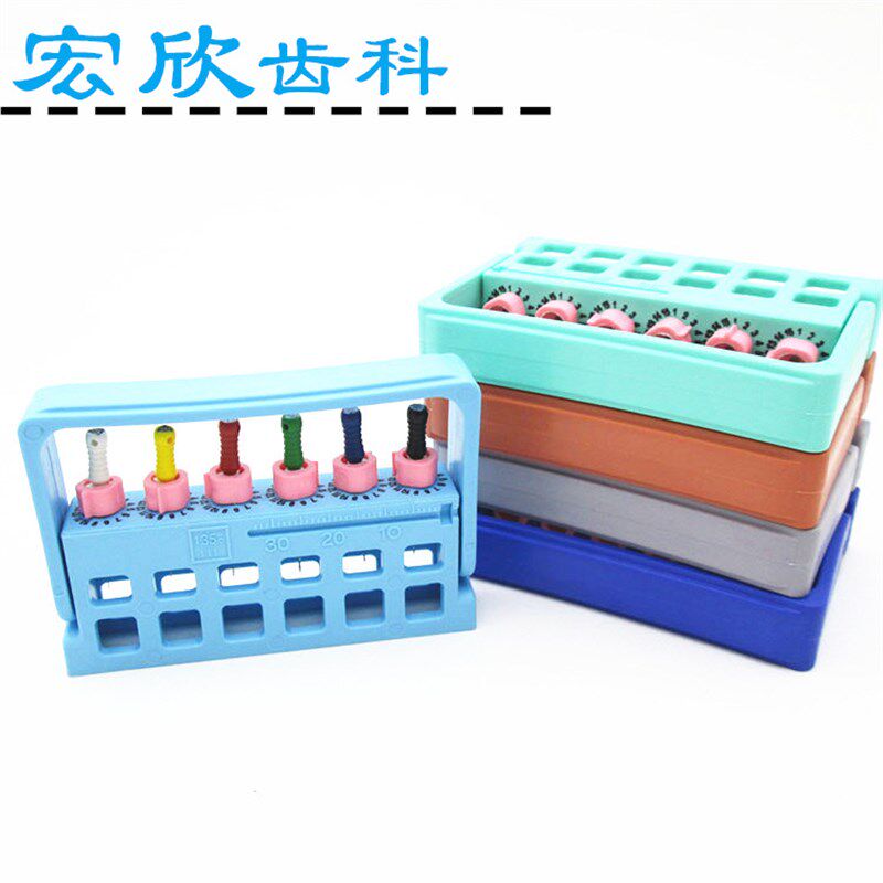 牙科6孔计数器根管锉架测量架塑料记忆扩大针架车针架消毒盒材料