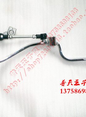 适用QJ125-26/27/19A/150-27御龙档位杆 挂档杆 变档杆