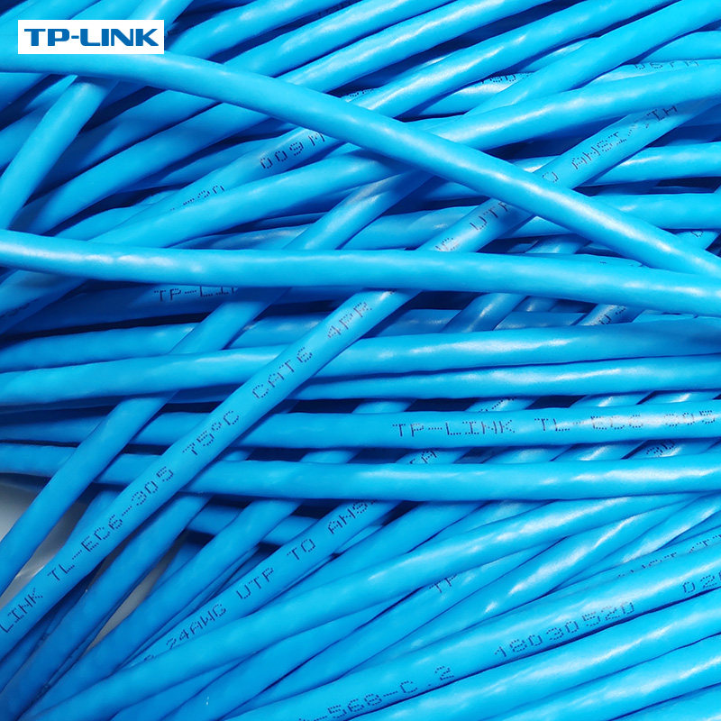 TP-LINK六类千兆1000M高速网线家用弱电箱布线无头CAT6无氧铜材质