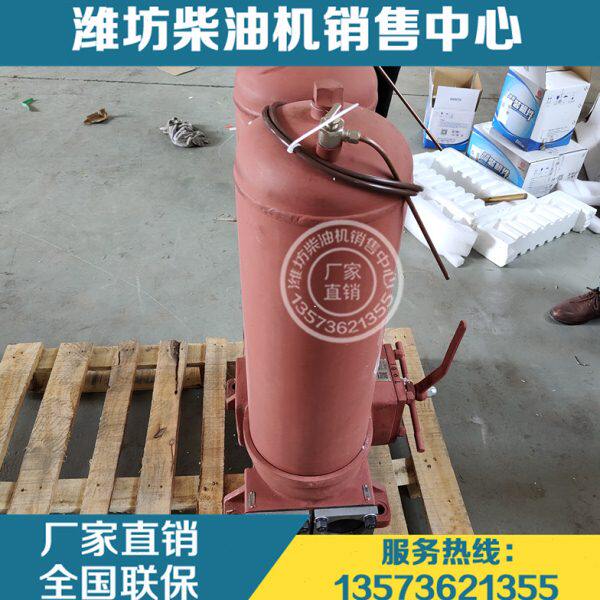 重庆潍柴6200柴油发动机船用C62.25.01.1000双筒机油滤清器原厂
