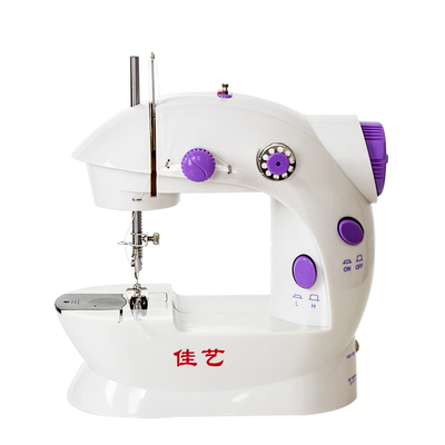 佳艺202型缝纫机家用电动迷你多功能小型 手动吃厚缝纫机微型脚踏