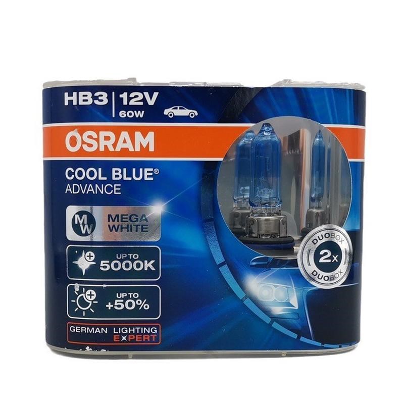 欧司朗H1H3H4H7H11H9HB3HB4CBA5000K汽车升级超亮白光炫蓝灯泡