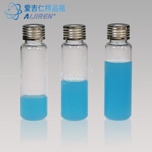 20ml螺旋顶空瓶 气相色谱分析瓶 GC顶空进样瓶 一百套