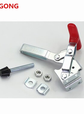五金快速夹具 压紧器 工装夹钳 检具配件 垂直式 CH HS WDC 12131