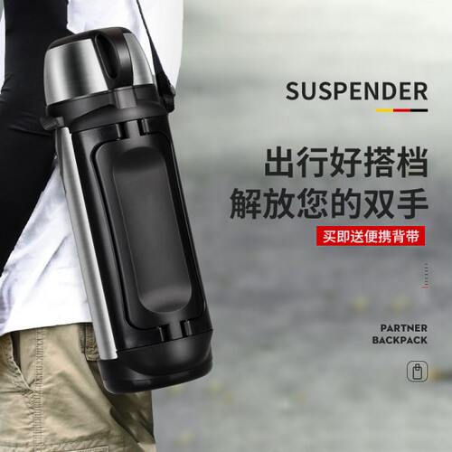 simelo户外保温壶大容量便携旅行高档真空旅行壶运动水壶保温2.0L