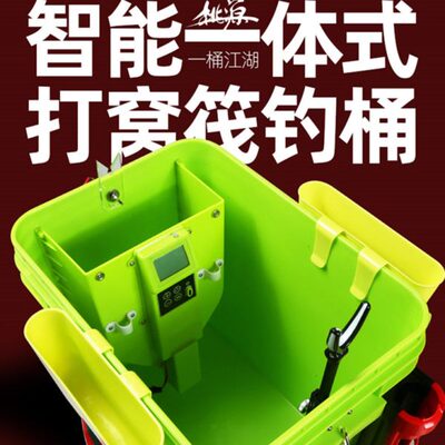 桃源打窝桶一体钓鱼桶筏钓打窝超轻带支架灯耐磨多功能玉米打窝器