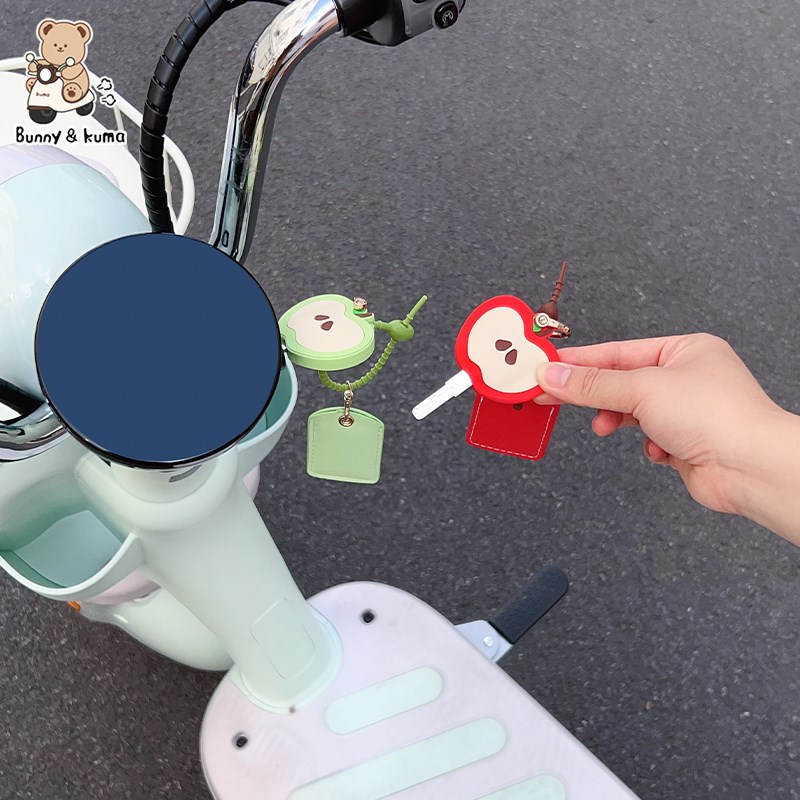 适用爱玛雅迪电动车NFC卡保护套电瓶车钥匙套门禁卡套锁匙头柄套