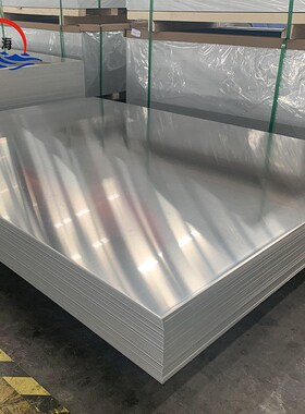 3004铝板 装饰 防锈耐腐蚀 导热导电 Al-Mn系合金 铝镁锰合金铝板