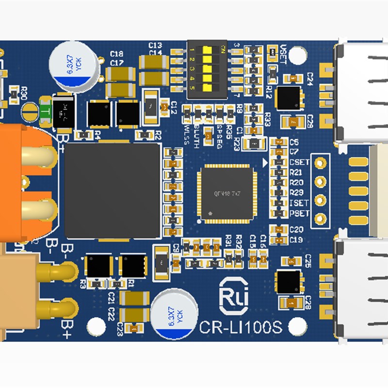 2-7串充电模块升降压快充移动电源主板无人接XT30+XT60接口UFCS