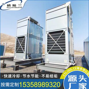 700KW蒸发式 R717蒸发水冷系统 冷凝器设备 冷却系统 合成氨蒸发式