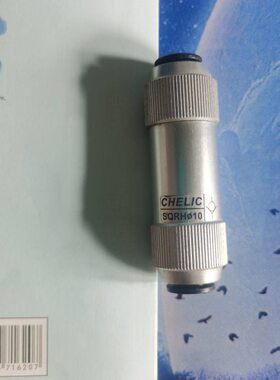 SQRH10-10  原装台湾气立可  CHELIC二  通逆止接头