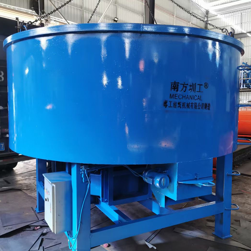 混凝土立式搅拌机沙石子砂浆机水泥平口搅拌机工地饲料砂浆储料罐