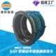 KDF型满边橡胶接头 耐温大翻边橡胶软连接防脱拉大口径避震喉