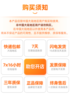 SUNMI/商米D2收款机餐饮奶茶点单机零售服装便利店官方触摸双屏收