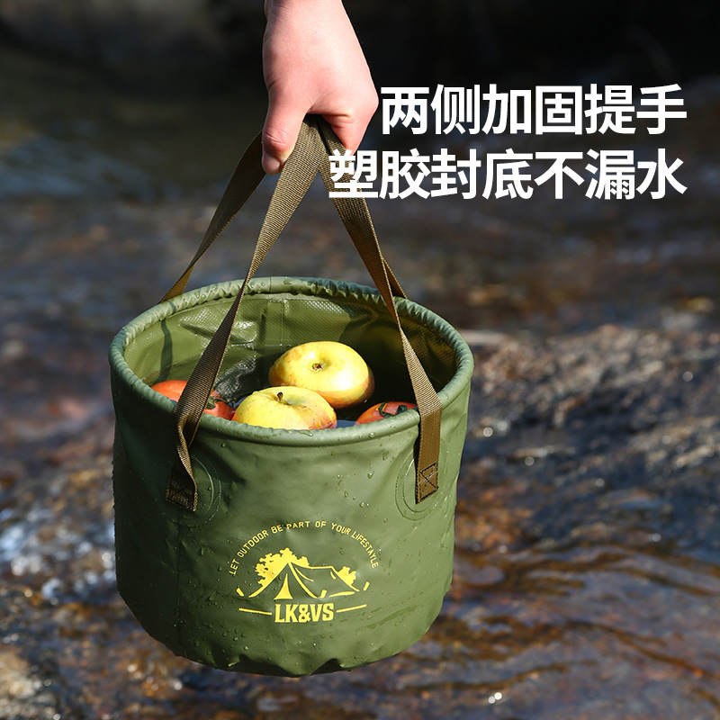 户外可折叠水桶旅行便携式简易水盆洗H脸盆洗衣袋洗脚桶泡脚袋露