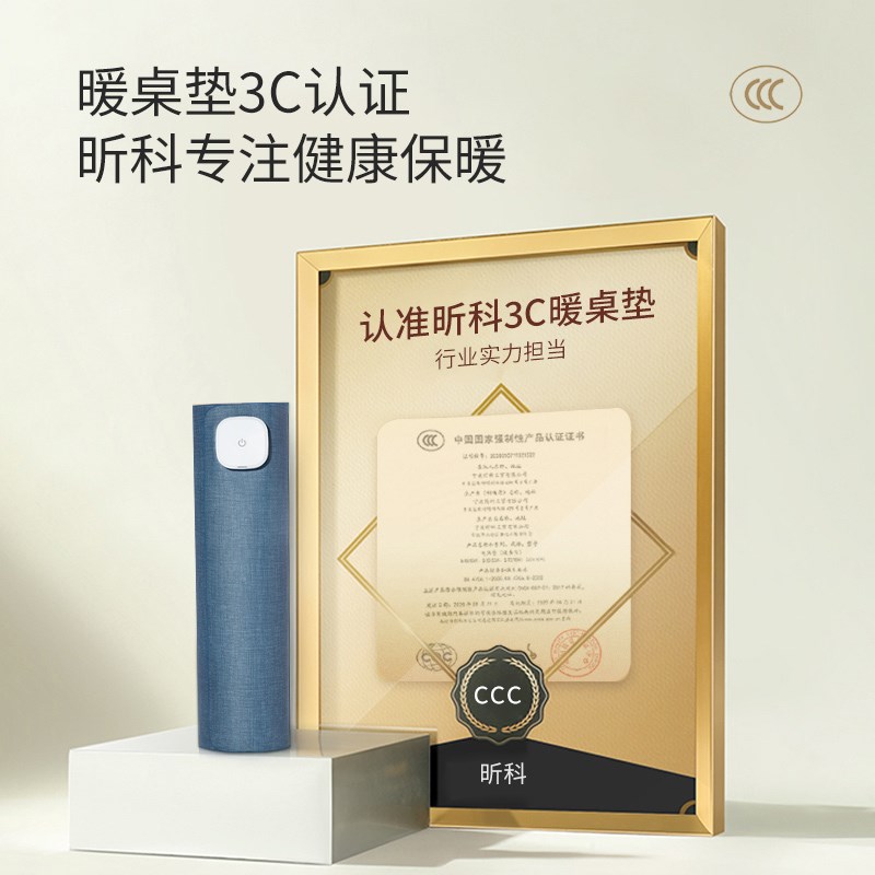 uodycoco加热鼠标垫可爱卡通桌垫办公室桌面发热暖手桌垫防水垫子