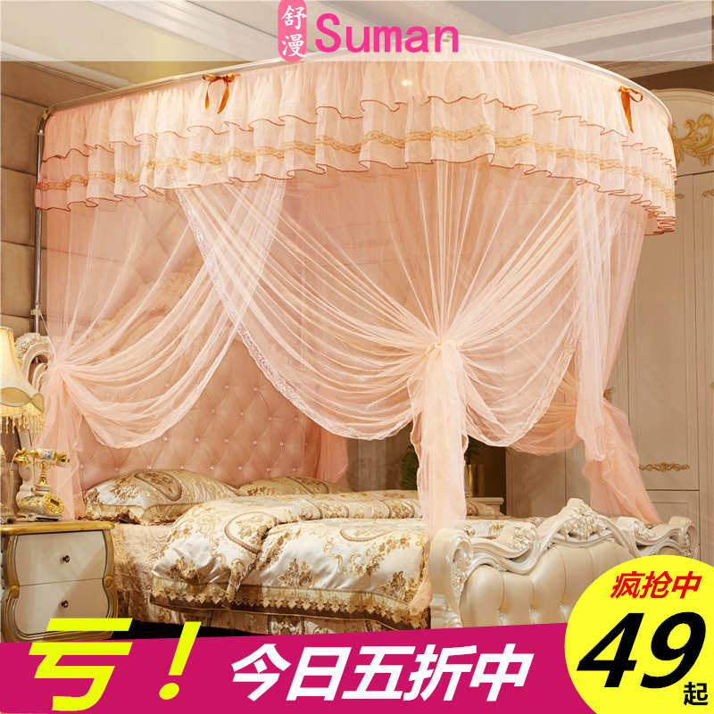 家用蚊帐加厚不锈j钢支架伸缩式1.2m单人1.5床U型豪华蚊帐加密帐