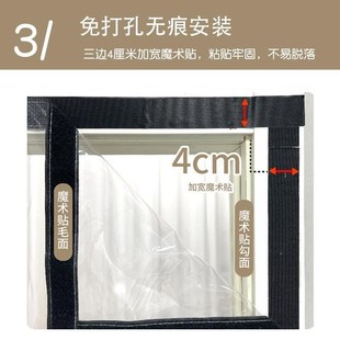 夏季 防跑冷气挡风全磁条磁吸帘免打孔居家遮挡帘 空调门帘2024新款