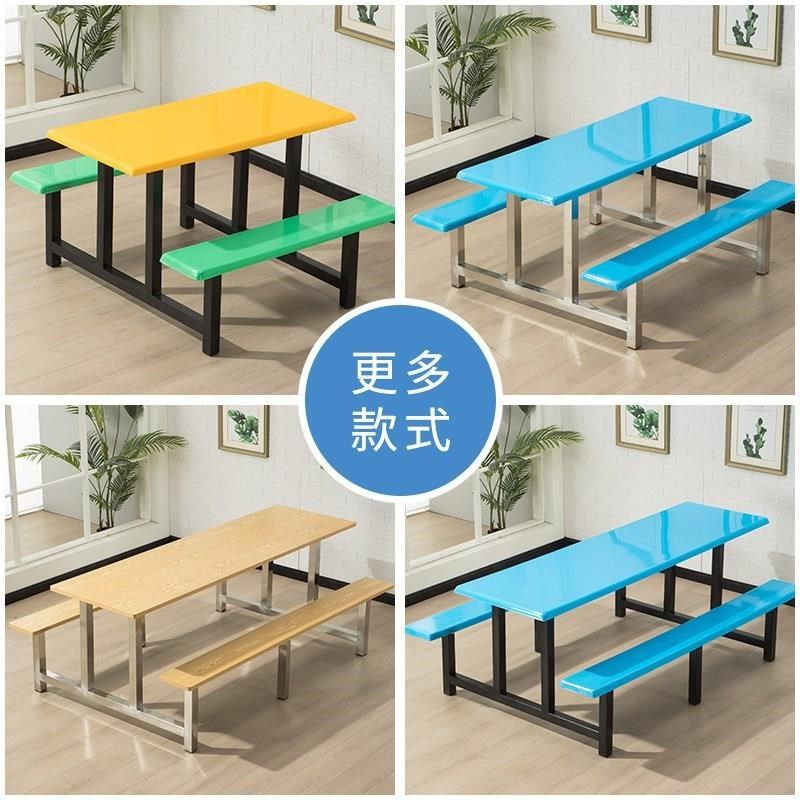 不锈钢快餐桌员工食堂饭店4人6人位餐桌椅学校餐厅组合连体餐桌椅,商业/办公家具,商用休闲沙发,淘宝优惠券,粉丝福利购,淘宝优惠卷